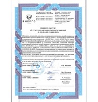 Методика измерений массовых концентраций (объемных долей) веществ с применением индикаторных трубок типа ИТ-ИК/ВП, рег. № ФР.1.31.2026.53581