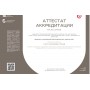 Поверка аспиратора сильфонного модели АМ-5Е, ГРСИ 62119-15