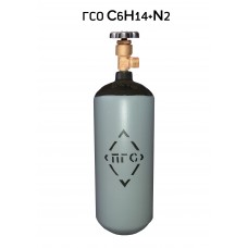 ПГС (поверочная газовая смесь) ГСО 12330-2023, 1 разряд: н-гексан + азот, 2 дм³